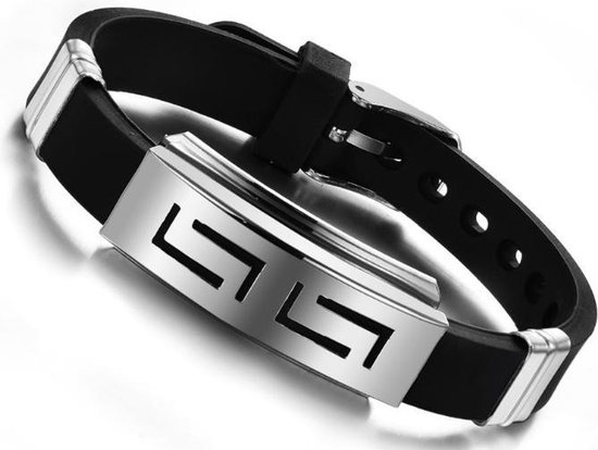 armband-jongens-410poa-1.jpg armband jongens - Afbeelding 1